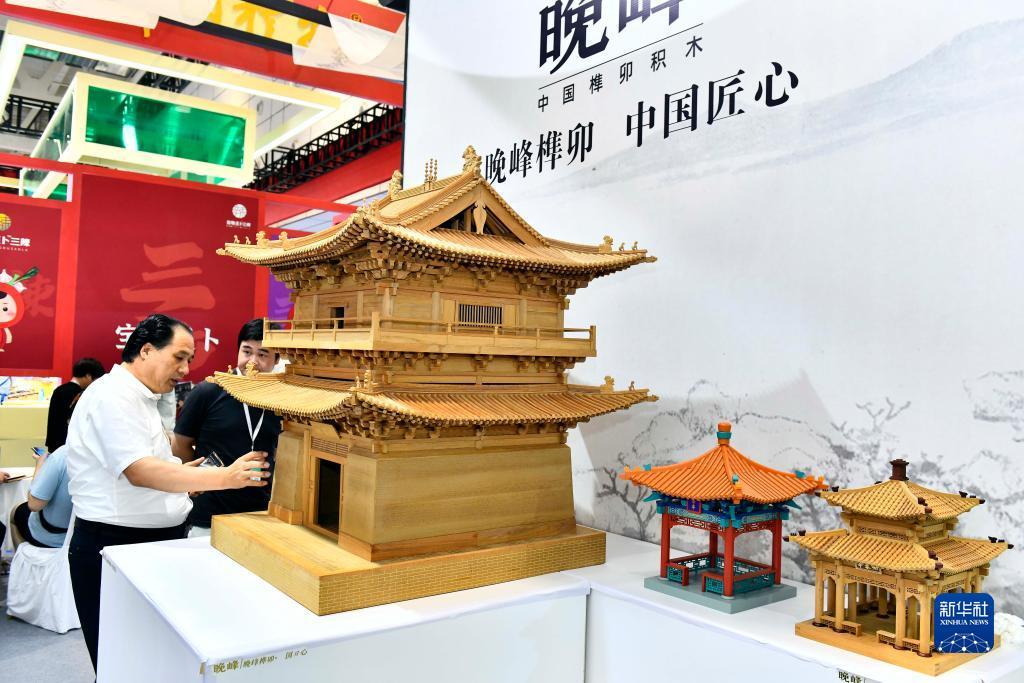 j集结游戏